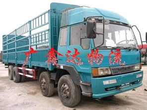 東莞到臺州物流服務(wù)介紹 東莞廣鑫達(dá)貨運公司專業(yè)運輸