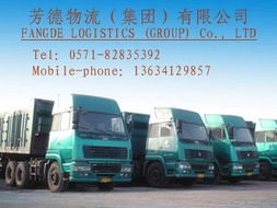 紹興到武漢物流公司 值得信賴的全方位運輸服務(wù)