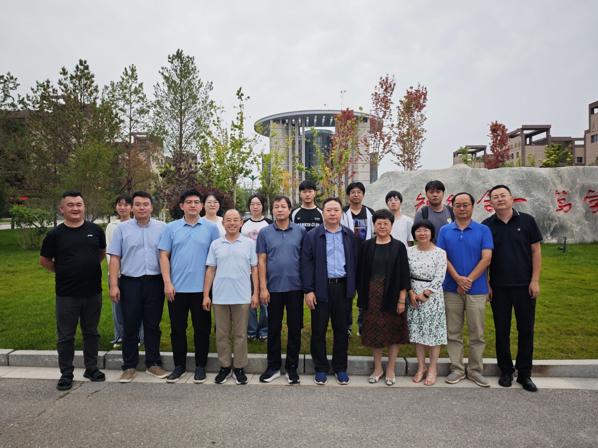 科技興蒙 杭錦旗陶賴溝濕地修復與非常規水源利用技術研發項目推進會召開